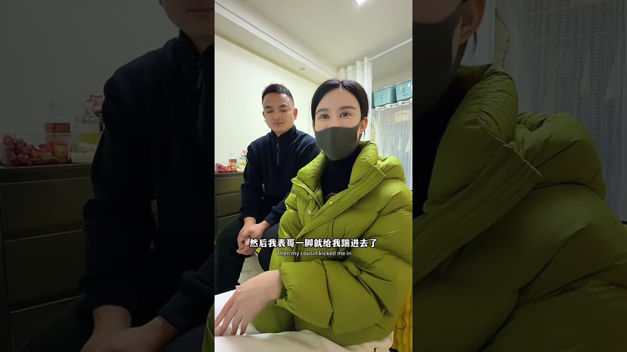 阿豪相亲，最后一次刨根问底，好事将成凯旋而归#相亲 #千里奔赴的爱情