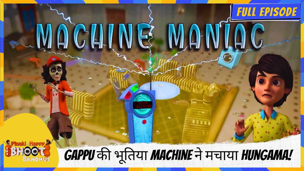 Pinaki and Happy - Bhoot Bandhus | Full Episode | Gappu की भूतिया Machine ने मचाया Hungama! 👻