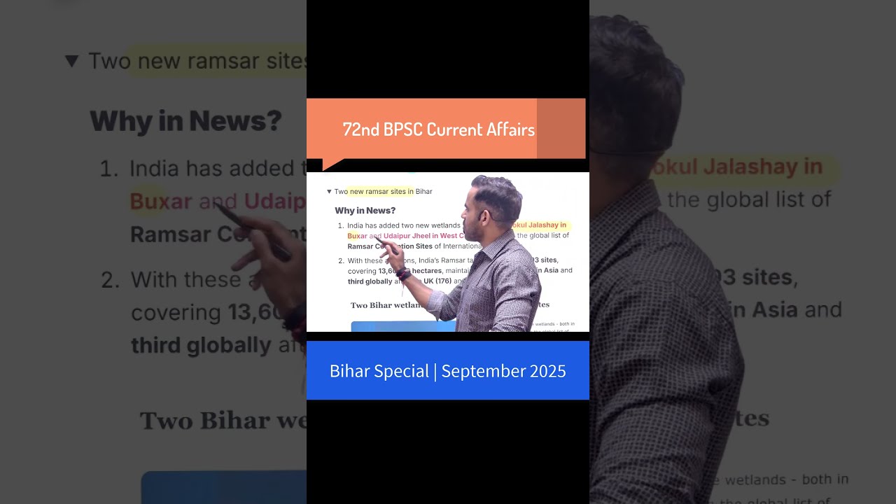72nd bpsc current affairs & Bihar special strategy | Current affairs for bpsc prelims(pt)