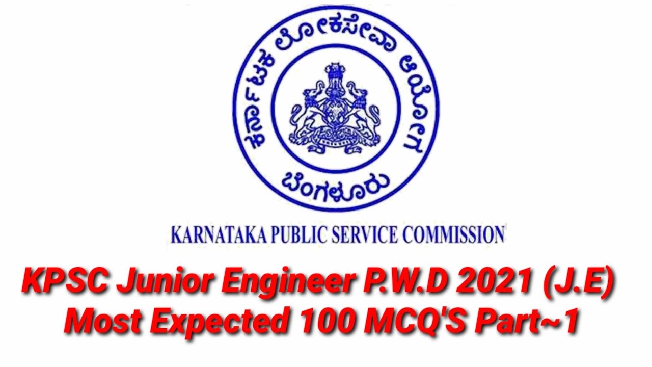 Младший инженер KPSC P.W.D. 2021 (J.E.) Наиболее ожидаемые 100 вопросов с многовариантным ответом, часть 1