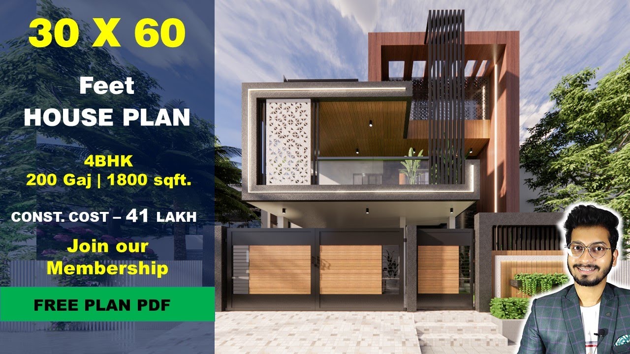 30x60 | План дома с 4 спальнями | 200 Гадж | 1800 кв. футов | План дома 30*60 3D || DV Studio