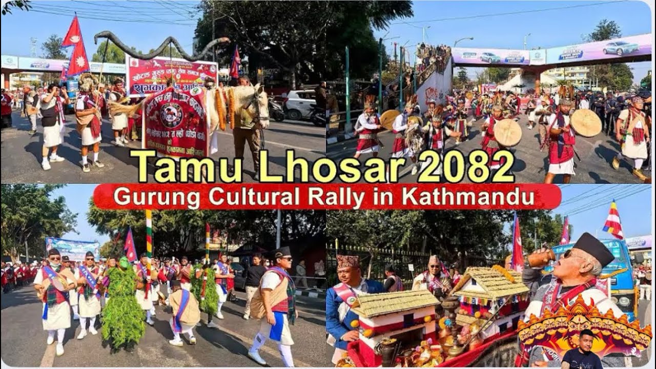 TAMU LOSHAR 2082🇳🇵🙏