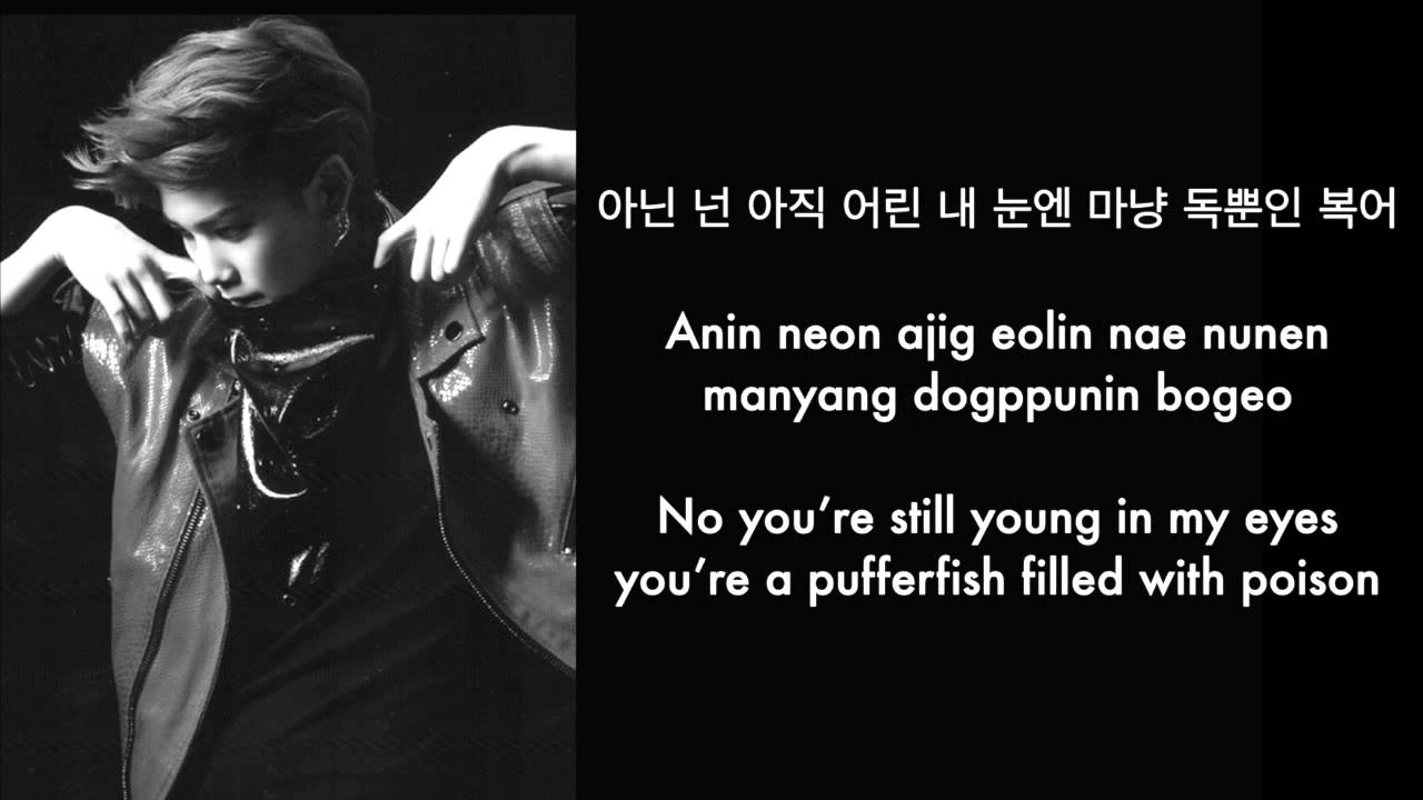ZELO – No-Title Lyrics [Han/Rom/Eng Sub]