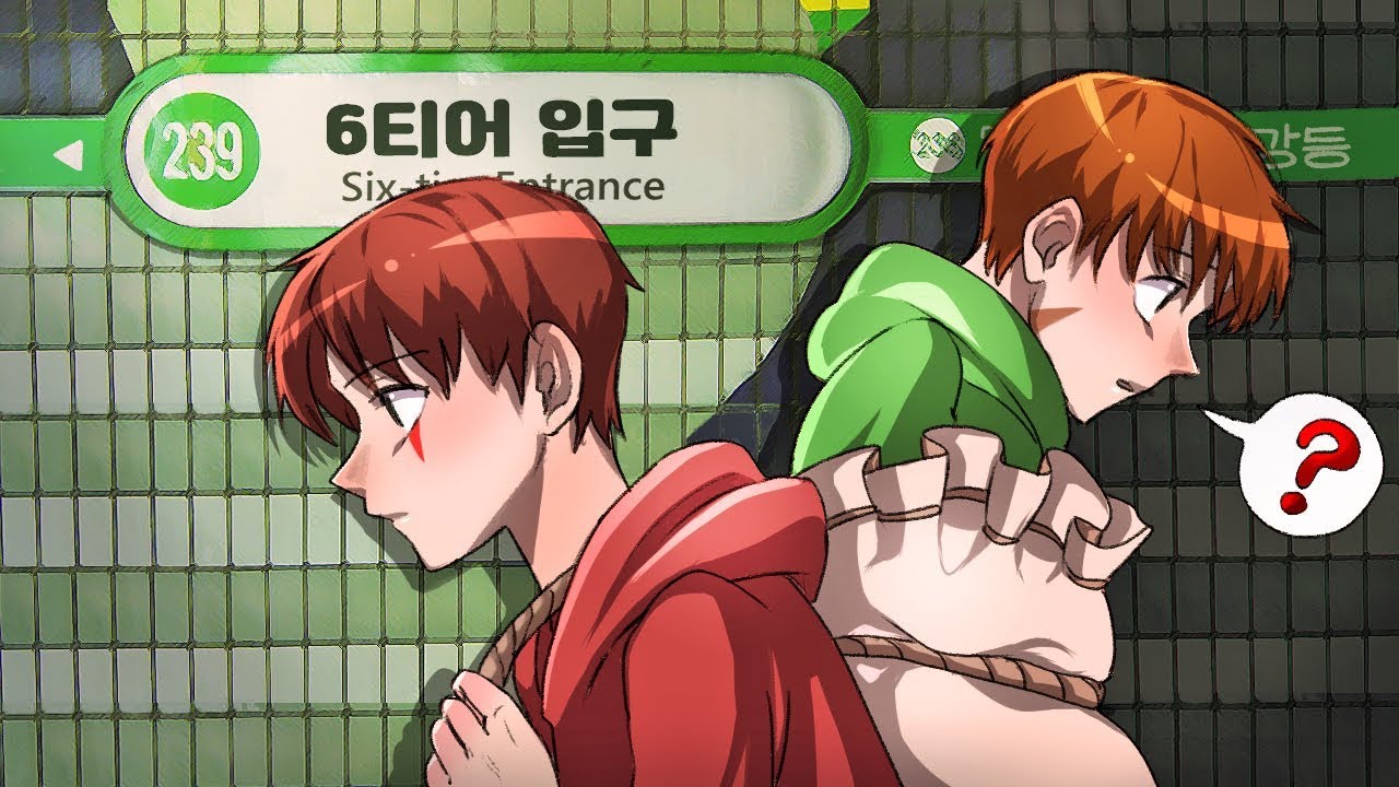 버스타는 '지성'인 워터원 │제5인격