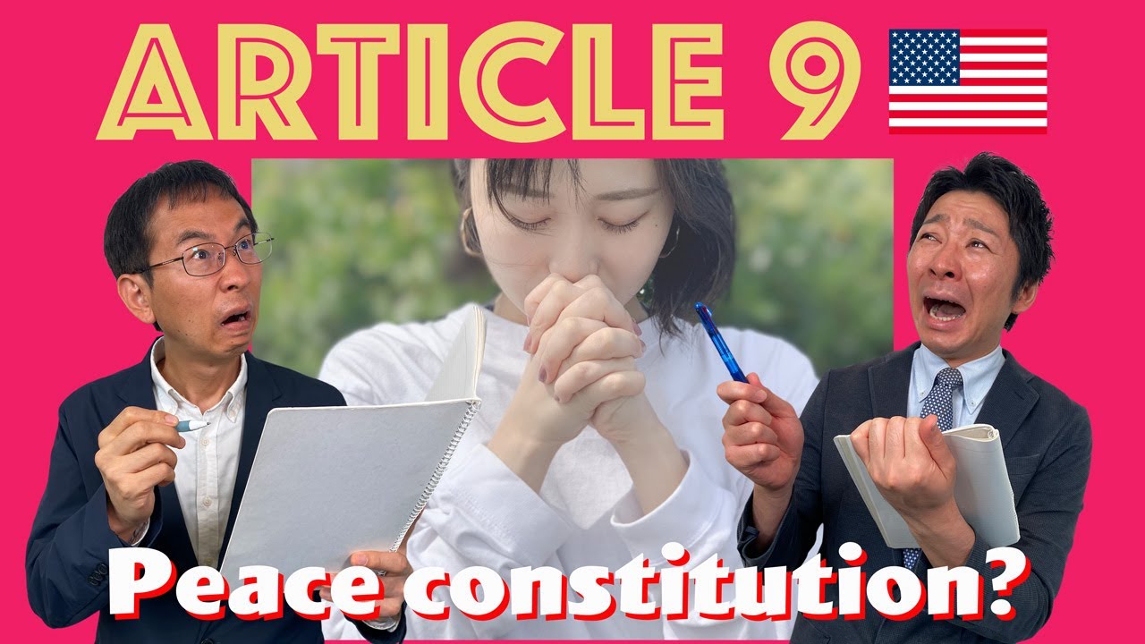 Jokes About Article 9 of Constitution of Japan | The Japan Report