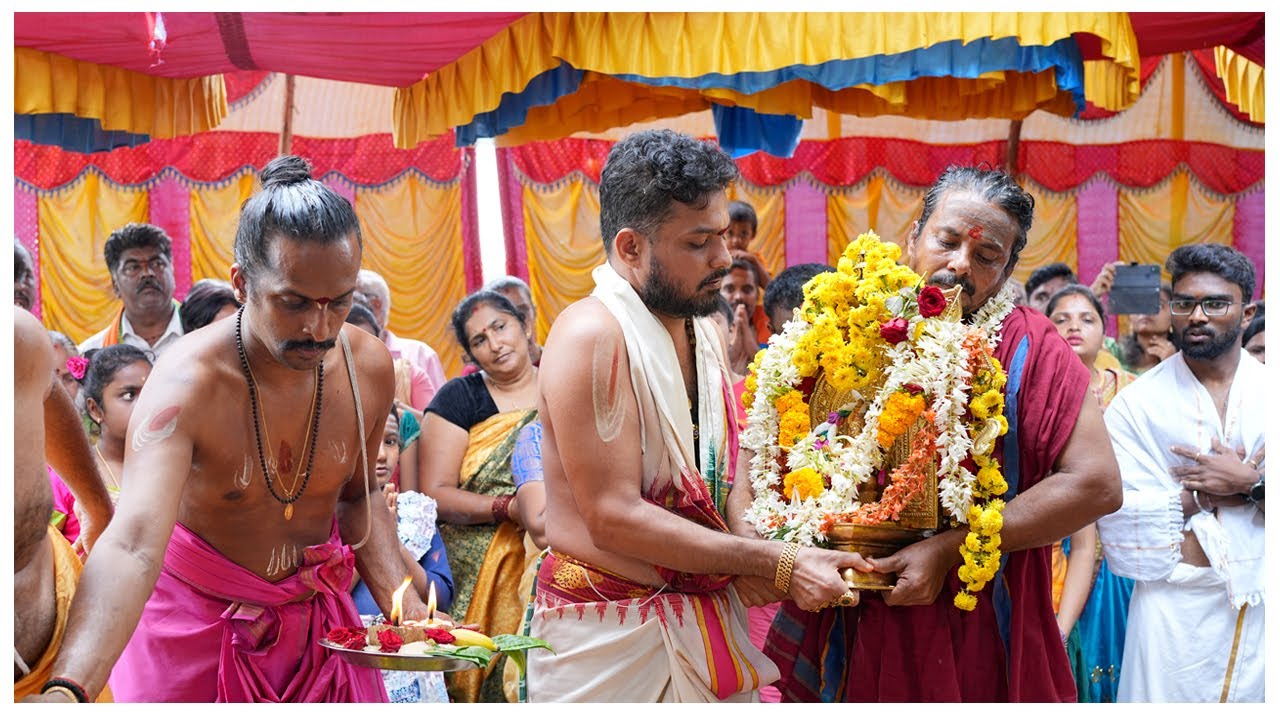 ಶ್ರೀ ಚಂಡಿಕಾ ಯಾಗ ಮಹಾಪೂಜೆ