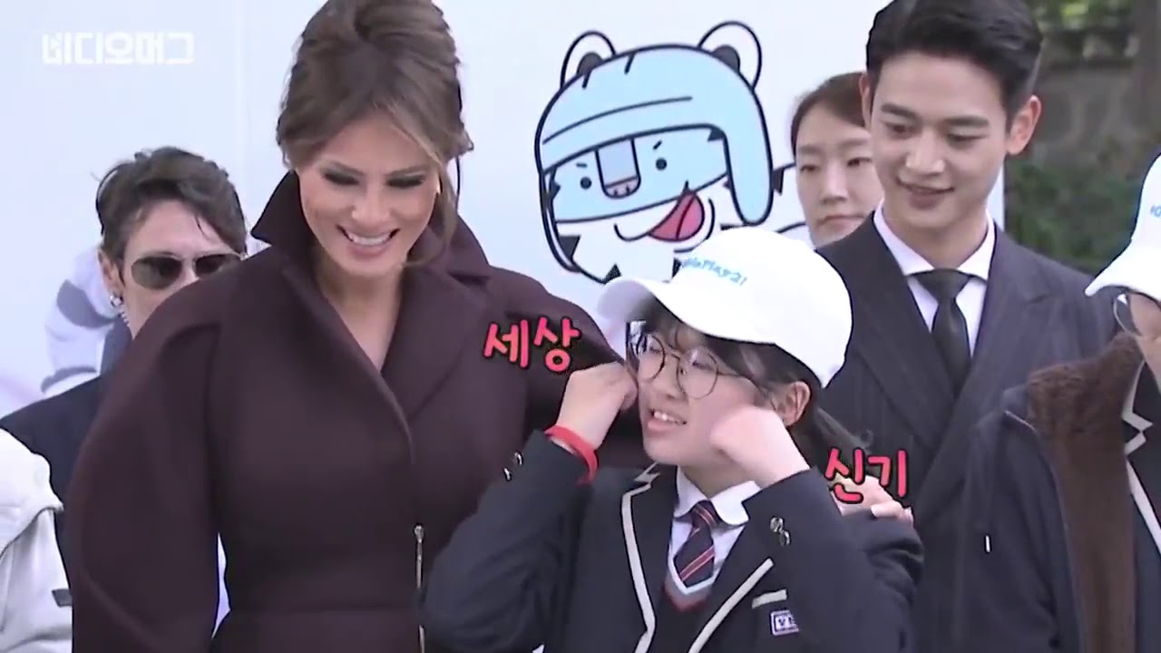 SHINee Minho and Mrs Melanie Trump at Pyeongchang Olympic [JUST LOOK AT ALL THE KIDS 😅]