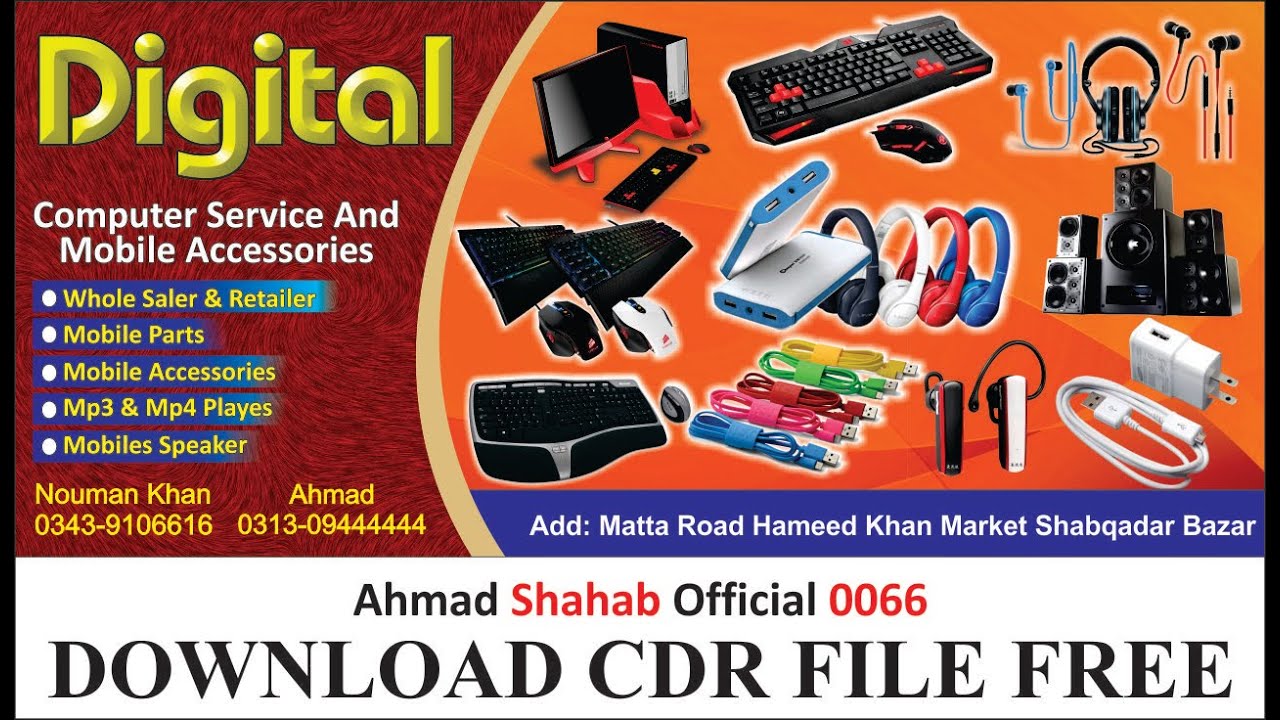 Computer Service banner Design || Mobile & Computer Banner Design