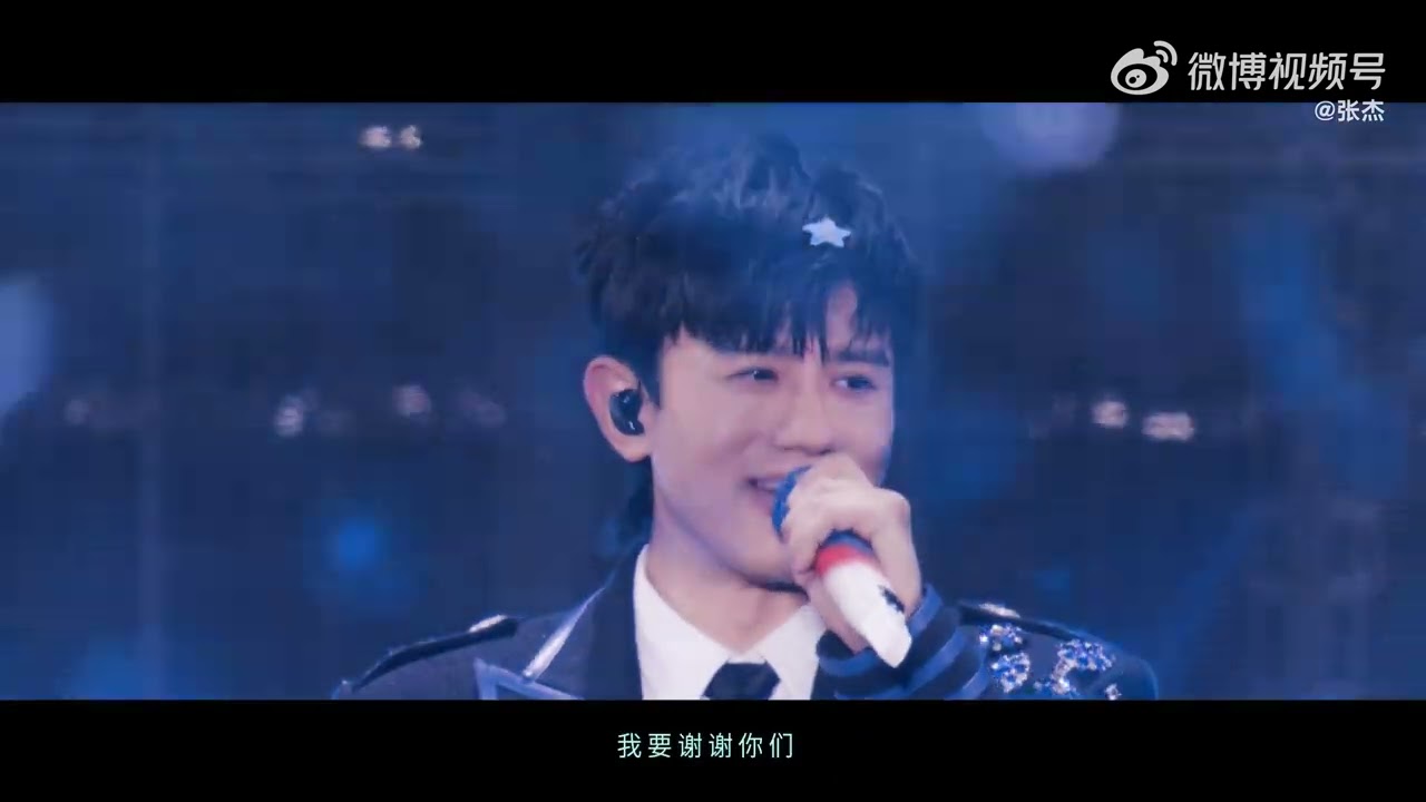 #張杰 Zhang Jie (Jason Zhang)- 张杰 未·LIVE 「開往1982」世界巡迴演唱會 佛山站 高光回顧
