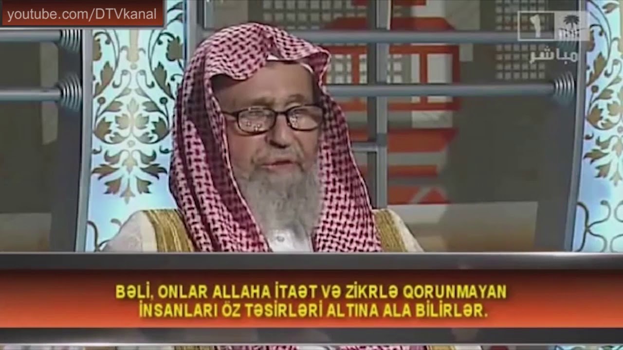 Cinlər haqqında | Şeyx Saleh əl-Fovzan