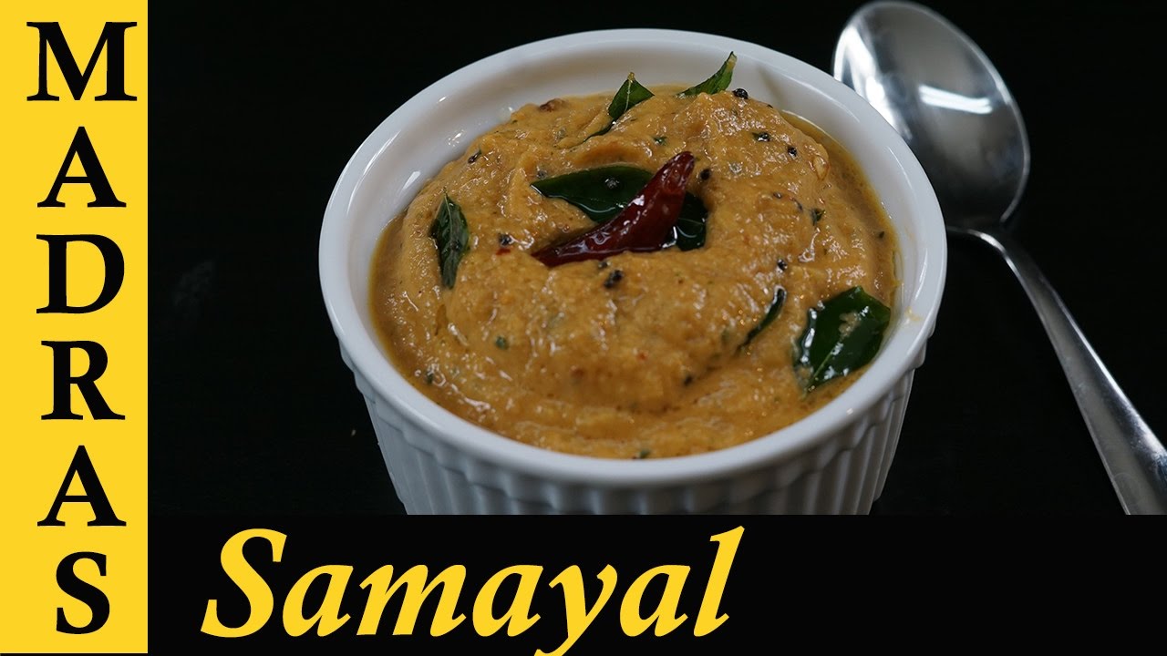 Kara Chutney in Tamil / Kara Chutney for dosa , idli / Onion Tomato Chutney in Tamil