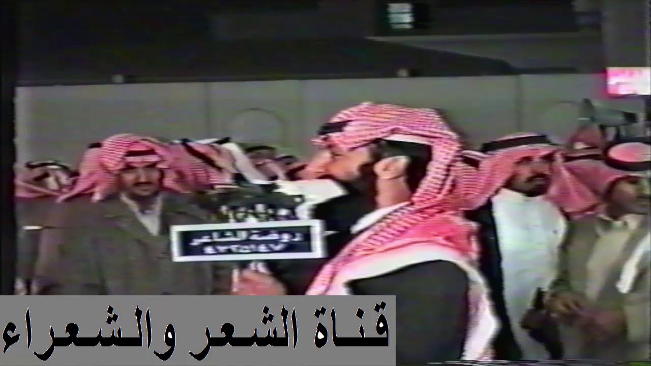ردة فـعـل فـلاح الـقـرقـاح عـلـى مـوال بـن شايـق الـتـعـجـيـزي