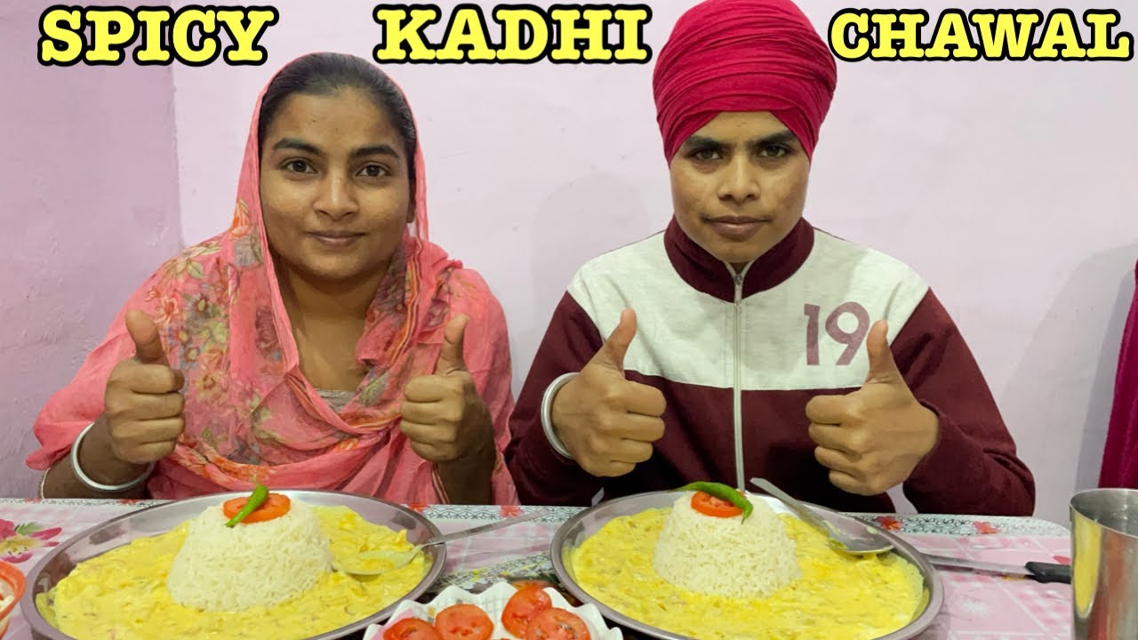 SPICY KADHI CHAWAL EATING CHALLENGE/PUNJABI MUKBANG/@Mini California Vlog 