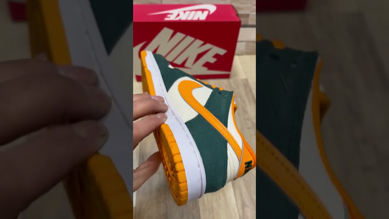 Кроссовки мужские Nike Dunk  