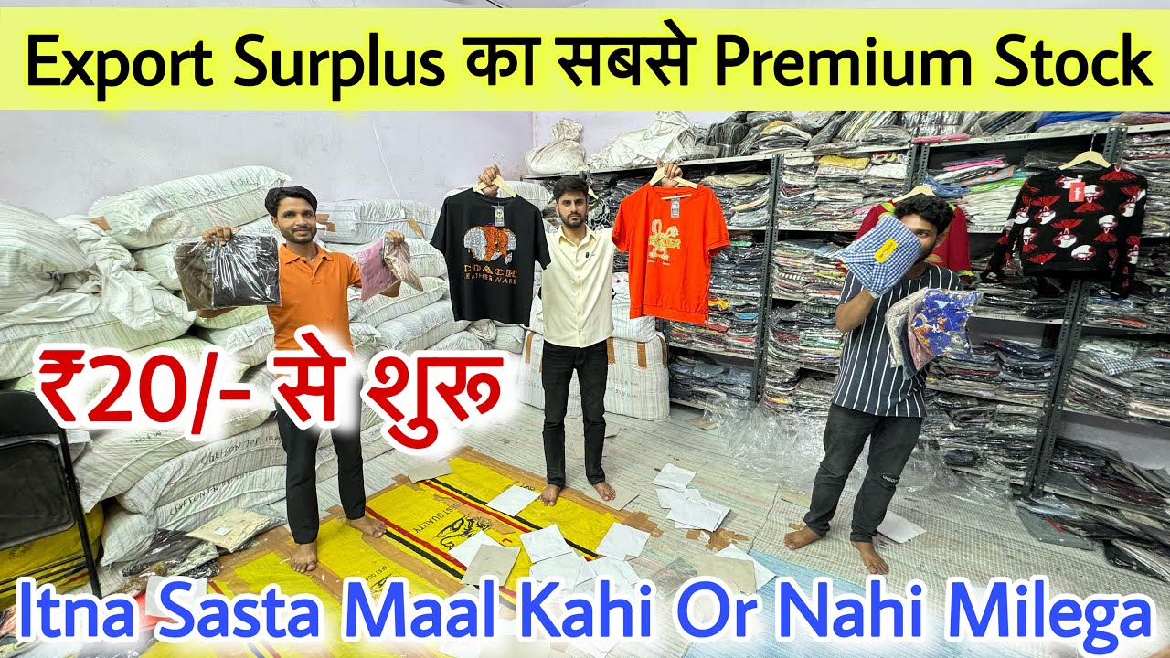 ₹20/- से शुरू Itna Sasta Maal Kahi और नहीं milega॥💯 Premium Surplus Stock॥SaiyamKapoor