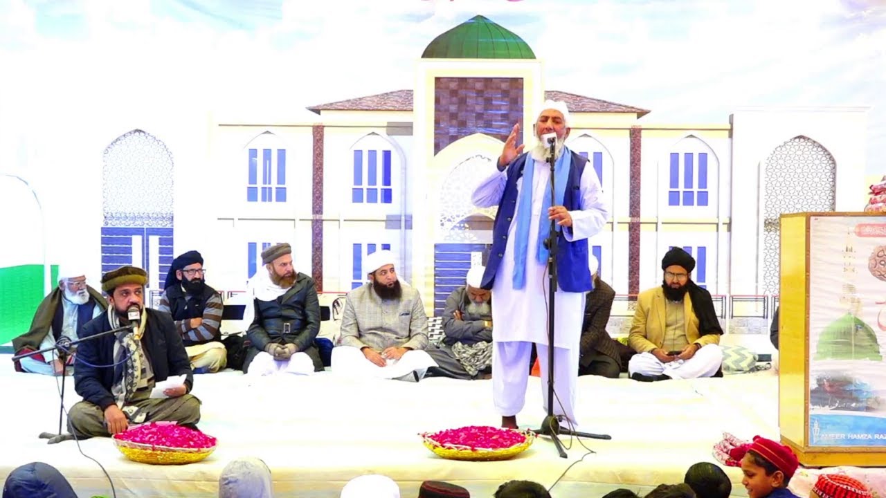 Rasool Koi Kahan Shah e Anbiyaa Ki Tarha | Muhammad Riaz Kalani | Mehfil e Husn e Naat Ghansia