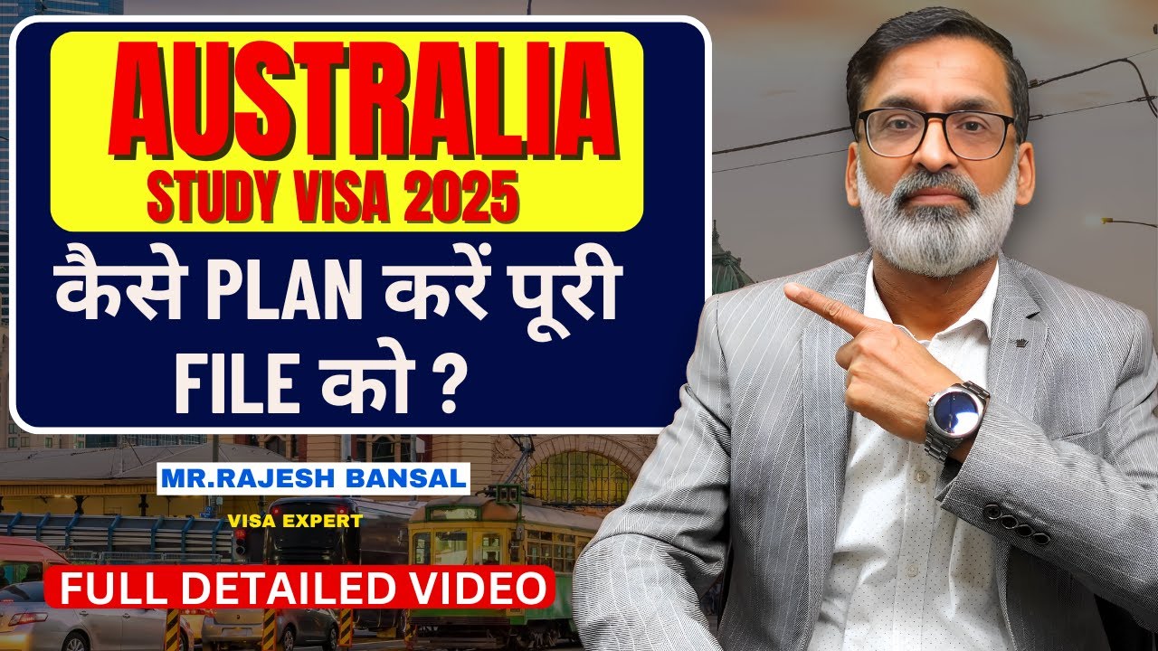 AUSTRALIA STUDY VISA कैसे प्लान करें पूरी फाइल को ? | HIKE VISA CONSULTANTAS