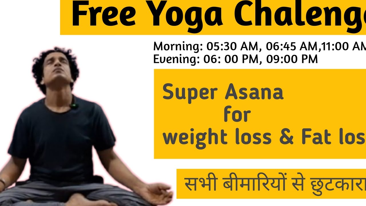 🔴 LIVE | RK Yogavrat  Live Yoga Session | Yoga for Healthy Life | #liveyoga #namastheyogafamily