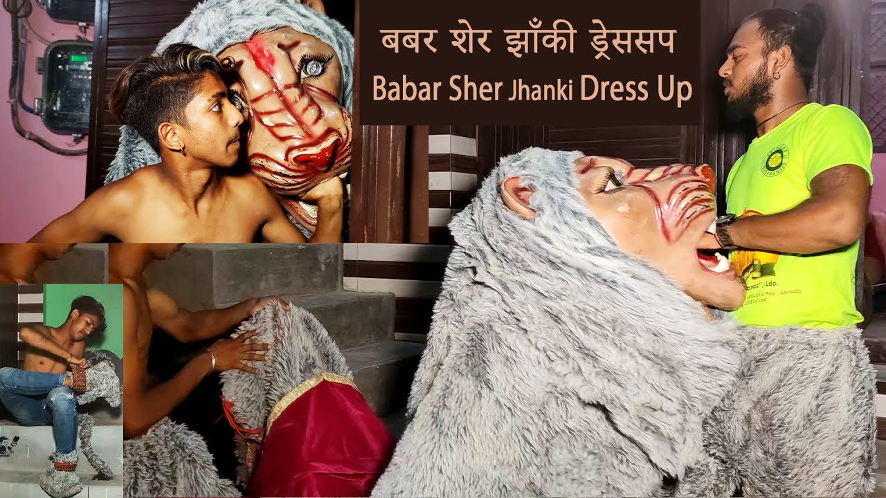 Full Dress Up ||  Babar Sher Make Jhanki  || Tinku Movies Videography