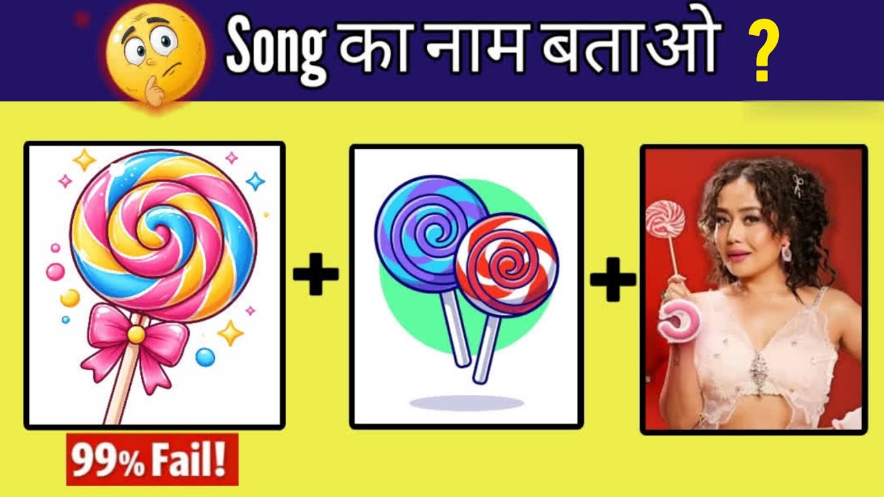 Emoji Song Challenge 🔥 | Dimag Tez Hai Toh Batao Gaana! #puzzle #bollywoodsonglyrics 