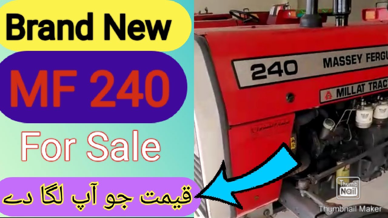 Brand New MF 240 Tractor For Sale / Massey ferguson 240 second Hand/ Very Cheap Price / Massey