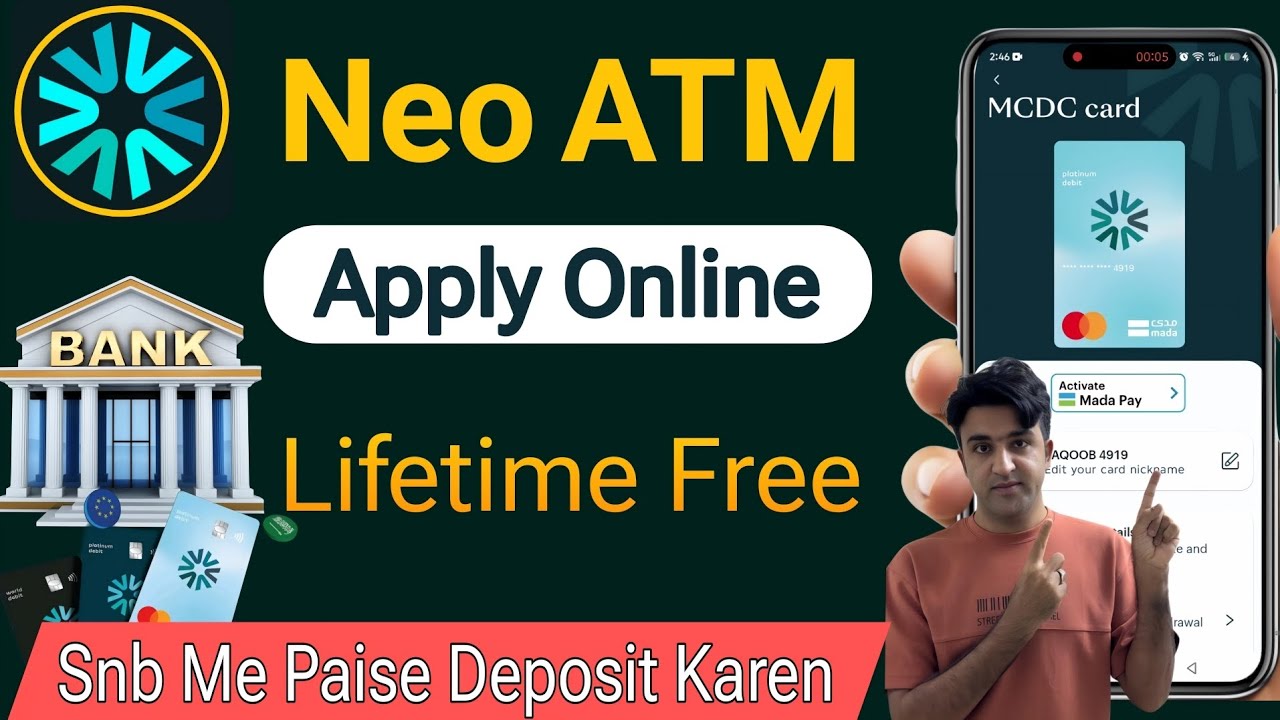 How To Apply Neo ATM Card | How To Apply Neo Physical ATM Card | Neo ATM Card Kaise Apply Kare | 💳