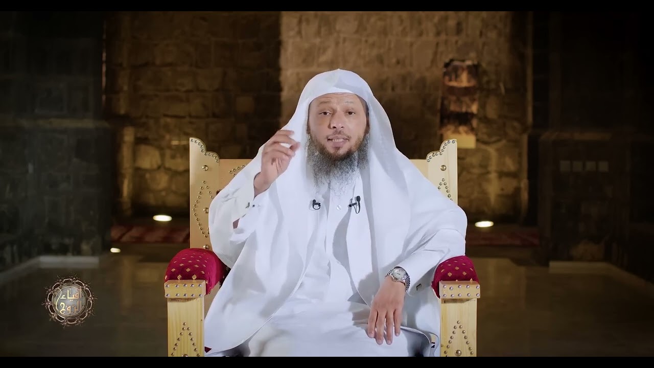 رحمة الله أوسع مما تتخيل وهنا تجد ما يطمئنك ويبشرك فضيلة الشيخ #سعد_العتيق