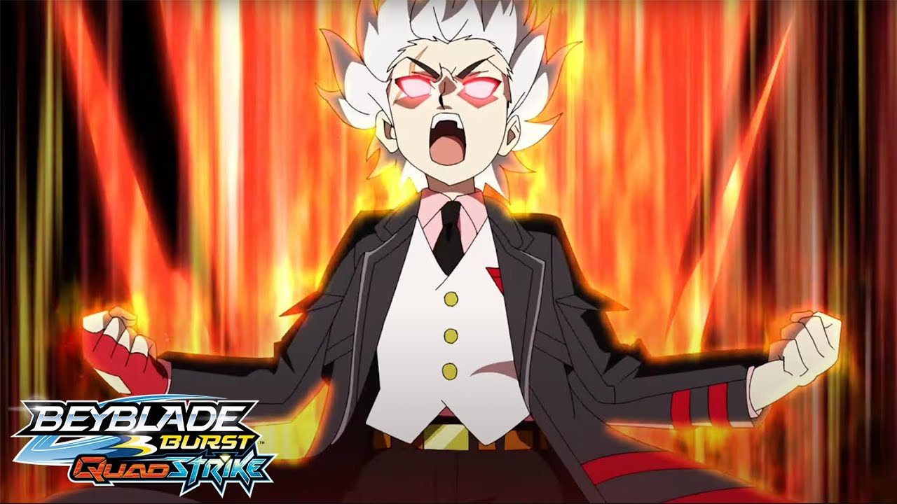 BEYBLADE BURST QUADSTRIKE Français Épisode 17: Les combats soufflants de l'arène Aether !