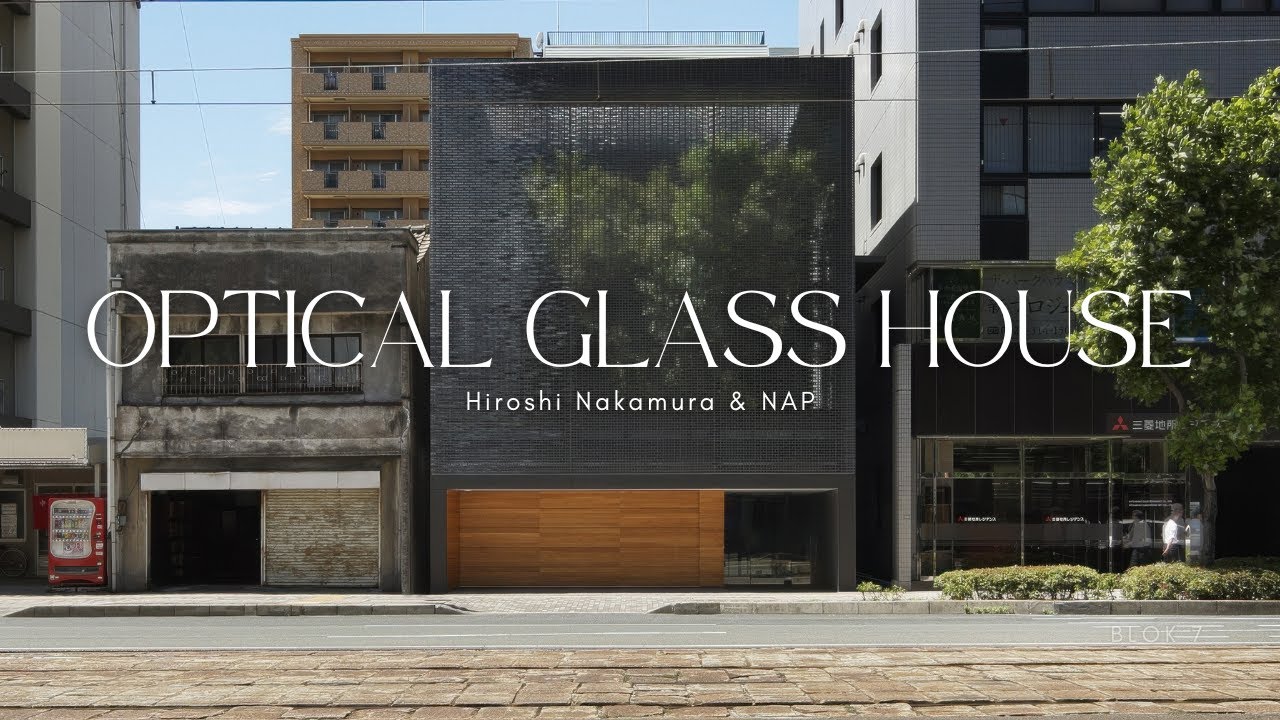 A Noise-Cancelling Home with 6,000 Glass Blocks! | Optical Glass House