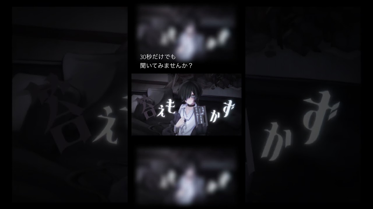 「      ぐちゃぐちゃにされたいの     」