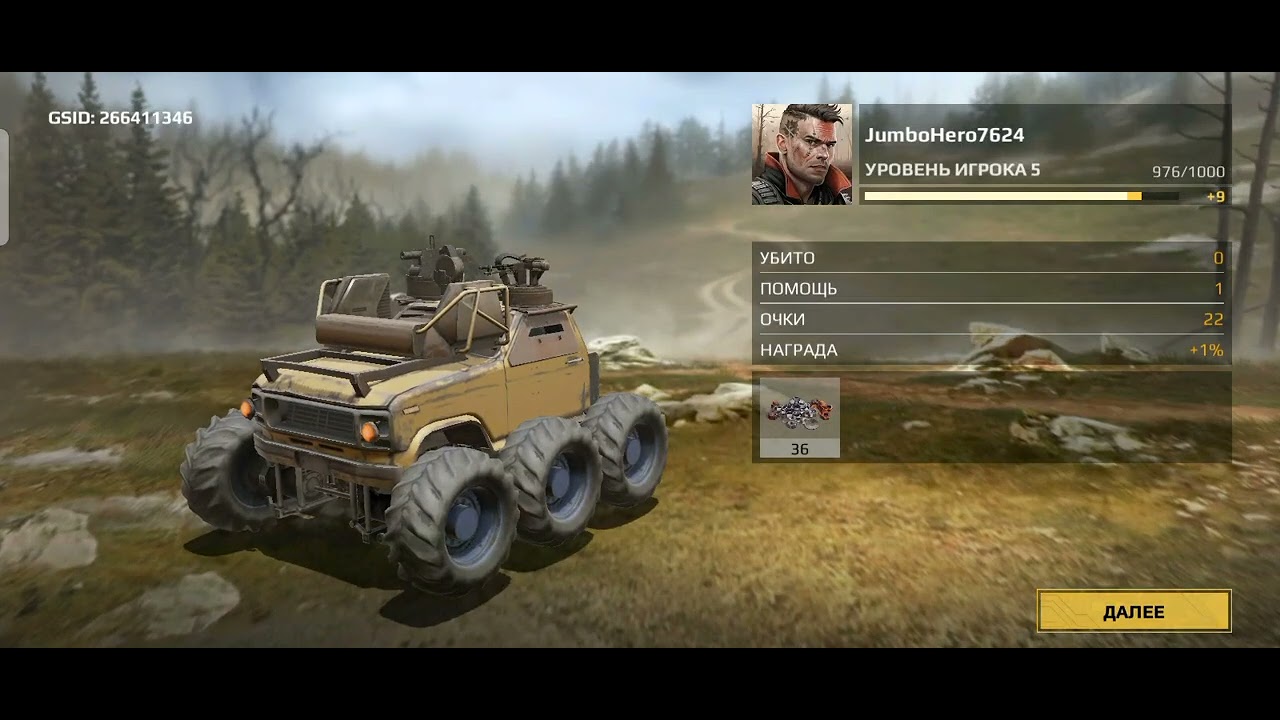 19 февраля 2026 г.