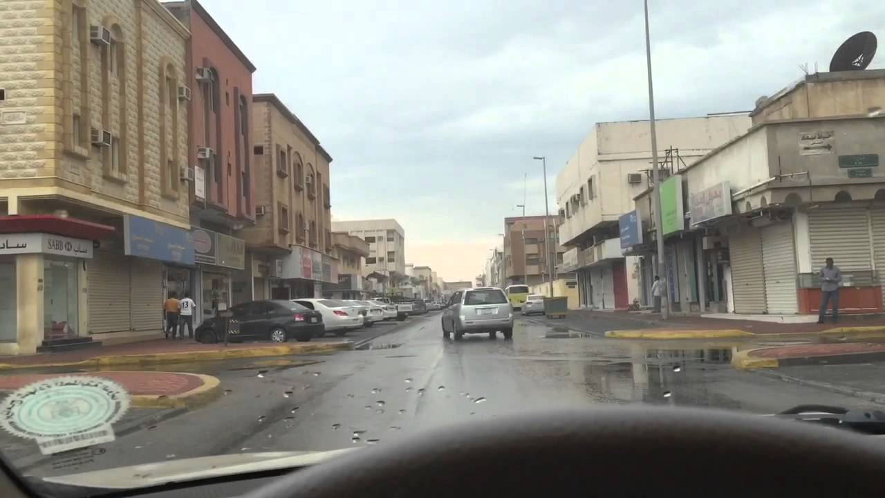 اجواء ماطره في راس تنوره