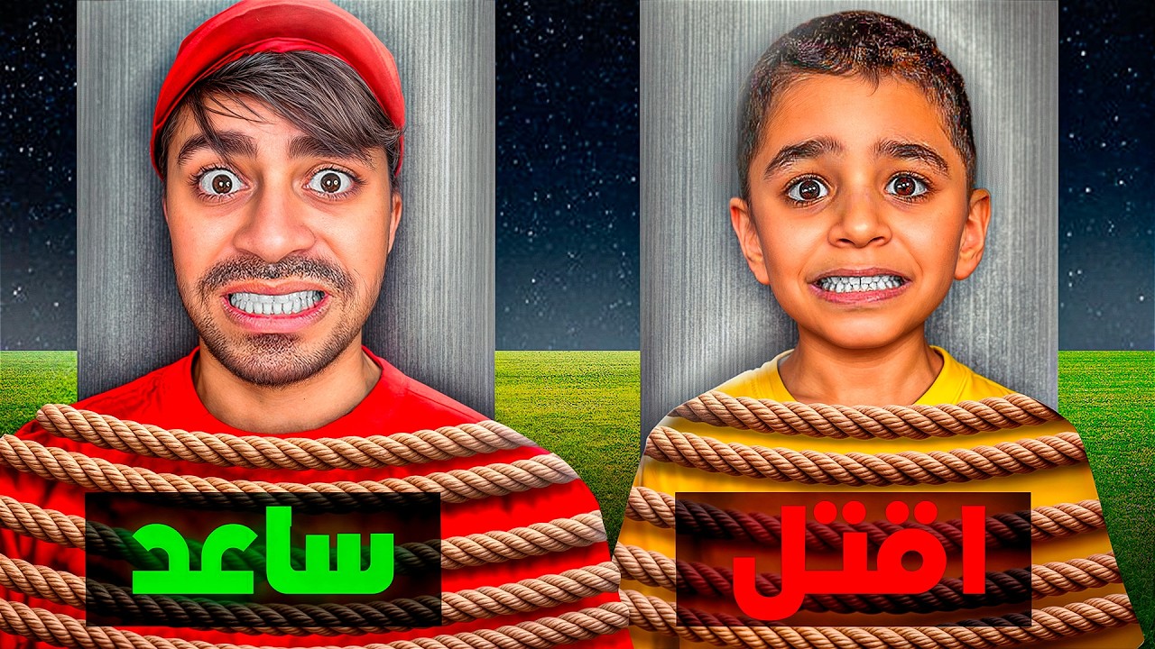 القاتل الحقيقي مع حمودي !!