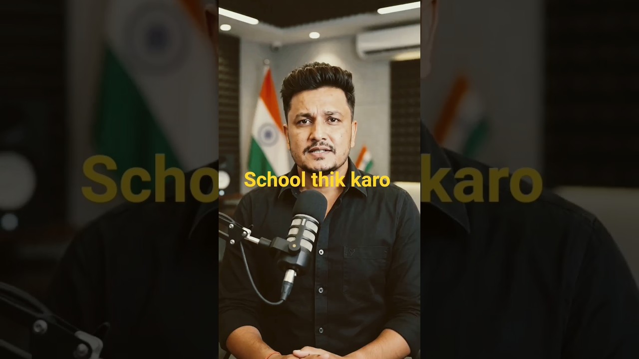 CJP's New campaign | CJP's Fix Our Schools campaign #fixourschools #cockroachjantaparty #cjp