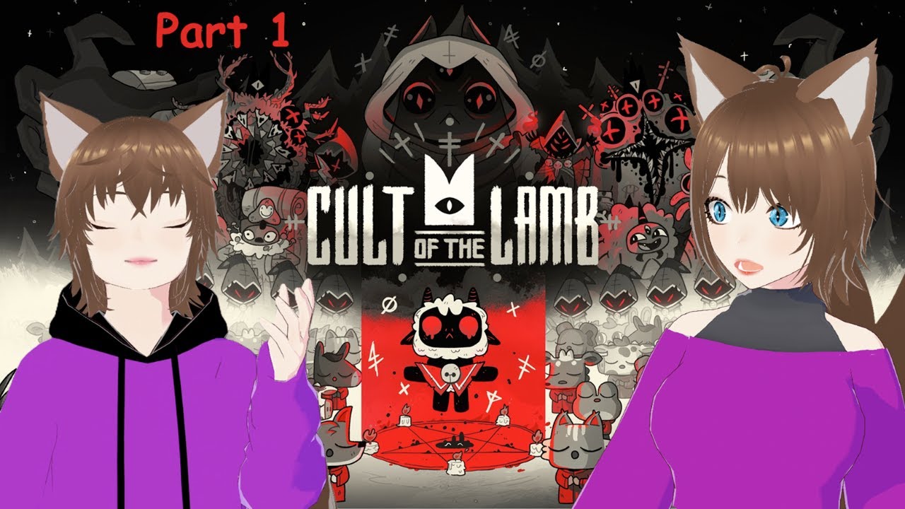 Managing A Cult? How Bad Could It Be?