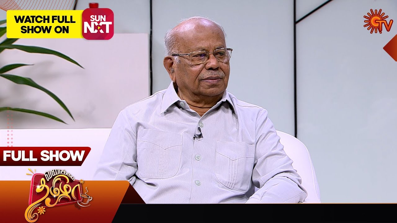 Vanakkam Tamizha with Siddha Doctor Padma Shri Dr. G.Veluchamy - Full Show | 23 Dec 2025 | Sun TV