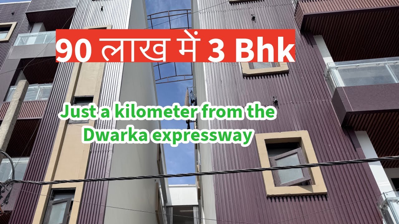 3 BHK Starting @ ₹90L! 😱 Spacious Flats near Dwarka Expressway | Sector 27 Dwarka/Bijwasan