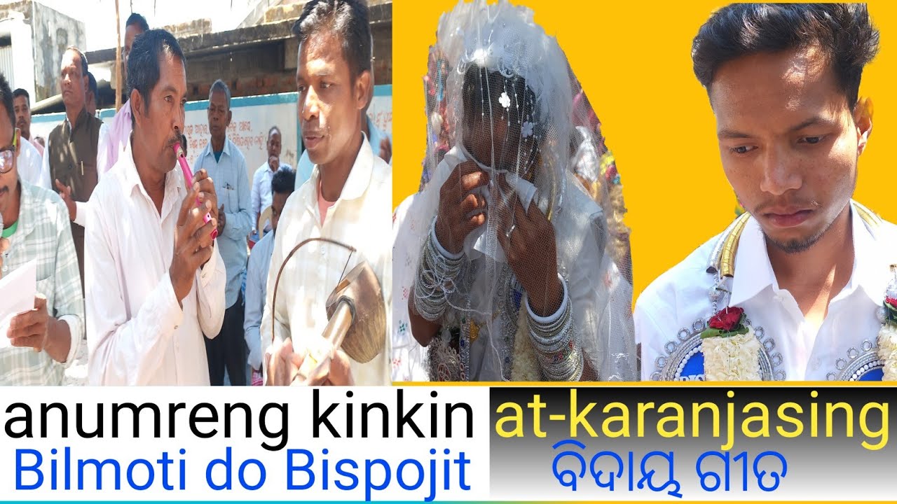 Anumreng kin// Bispojit do Bilmoti