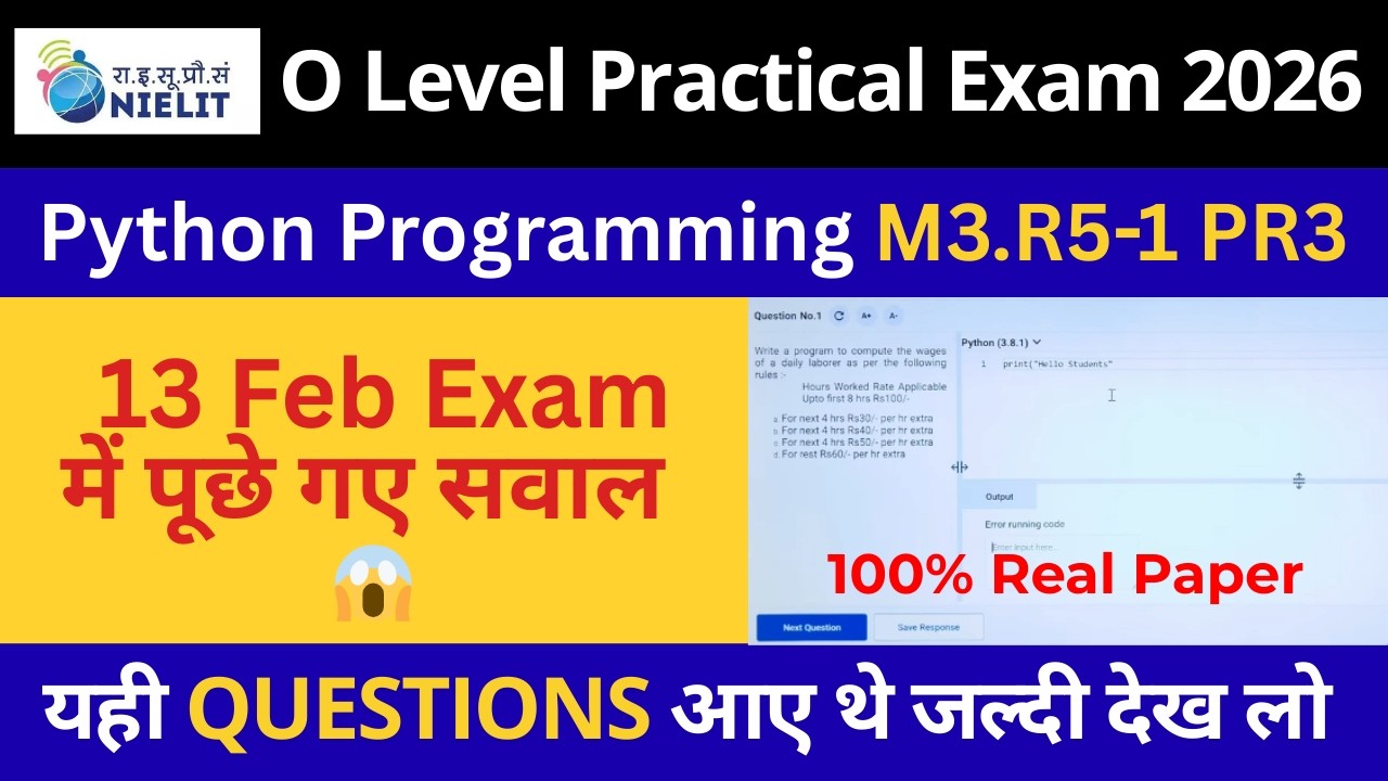 13 Feb O Level Python Practical: आज ये Coding Questions आए थे! 🔥 Full Paper Solution | PR3 Today ✅