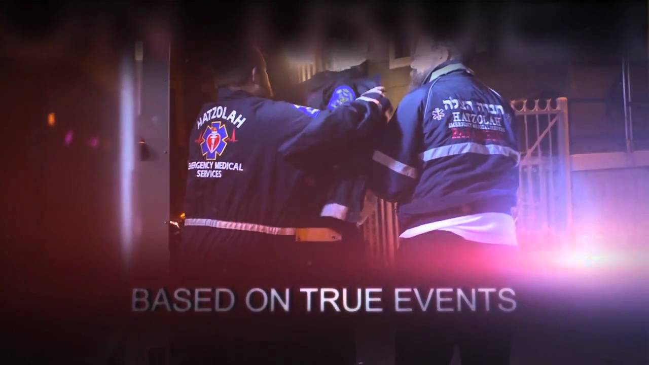 Hatzolah OF BORO PARK Trailer  - ABOVE AND BEYOND