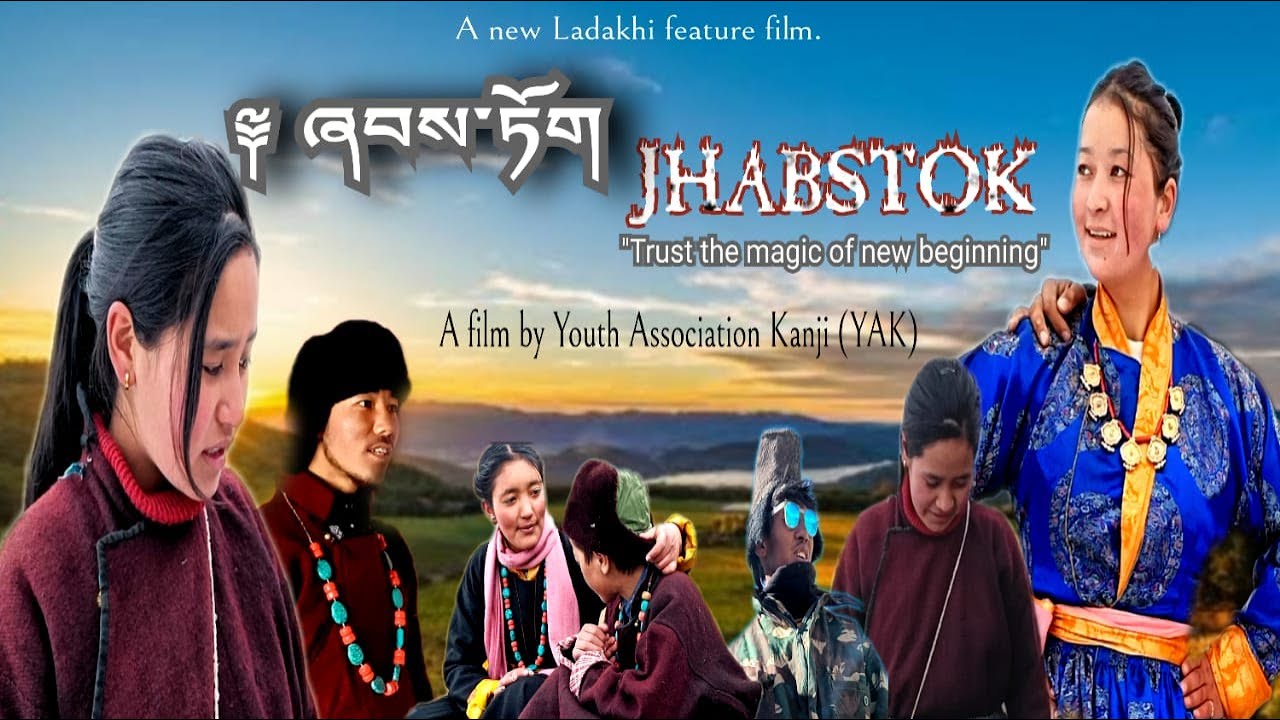 JABSTOK ཞབས་ཏོག། | New Ladakhi Movie 2023 | Never forget what your parents have sacrificed for you!