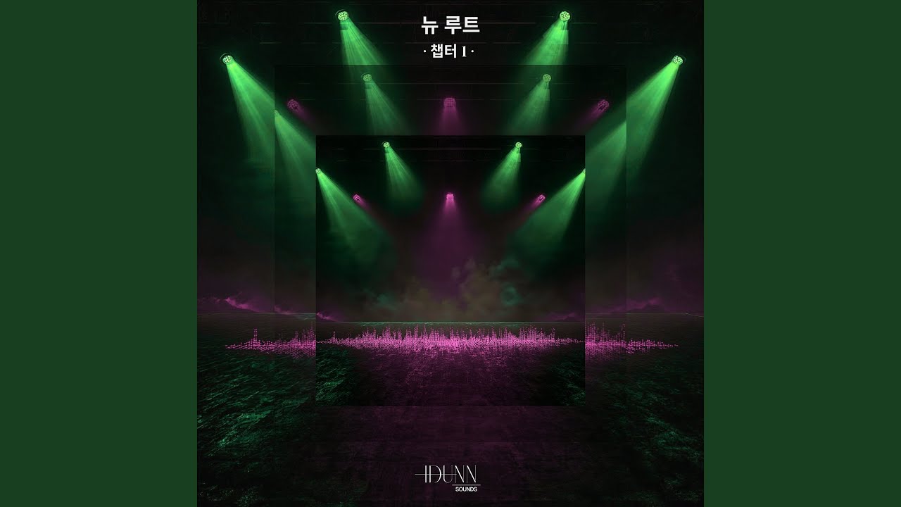 엘리베이터 런
