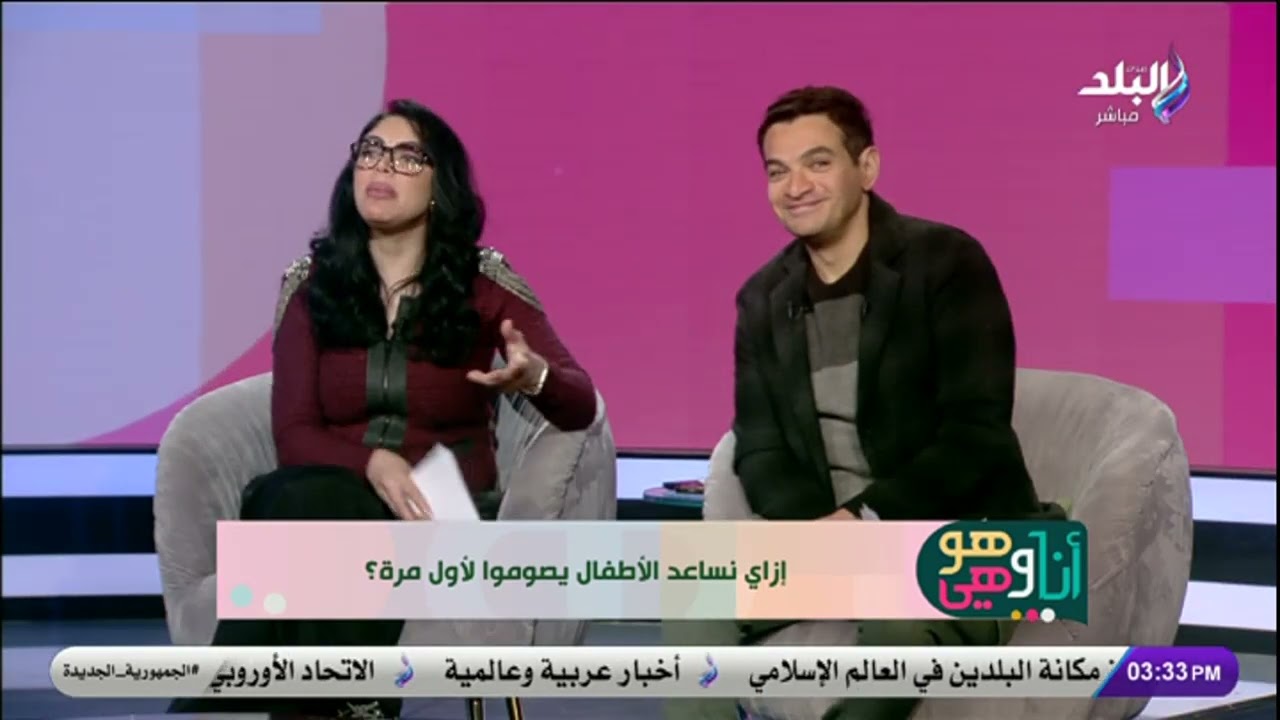 ياكل 3 وجبات.. تعرف على أفضل نظام صحي للأطفال في رمضان وازاي تعودي ابنك على الصيام