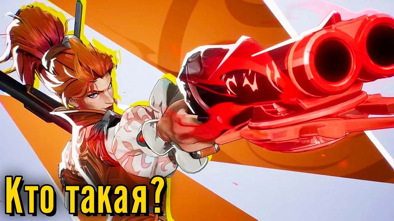 Ночной Оборотень. Эльза Бладстоун/Elsa Bloodstone. Биография