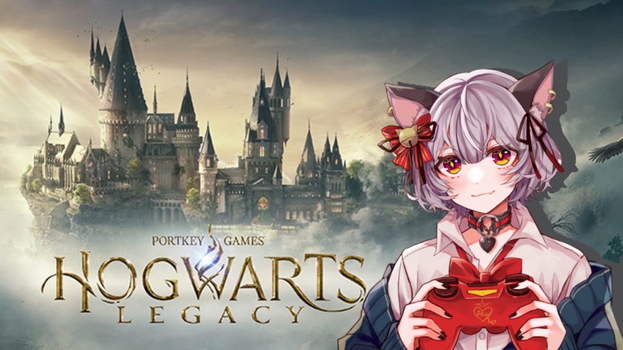 ホグワーツレガシー #1 | 魔法が思ったよりいうこときかない【あく】