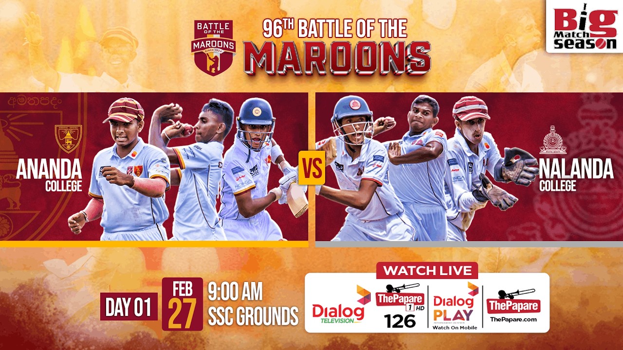 LIVE: Ananda College vs Nalanda College - 96th Battle of the Maroons 2026 - Day 01
