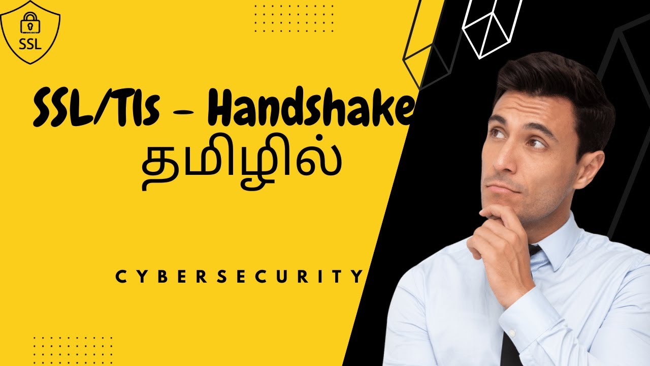 How SSL/TLS - Hand shake works - தமிழில்