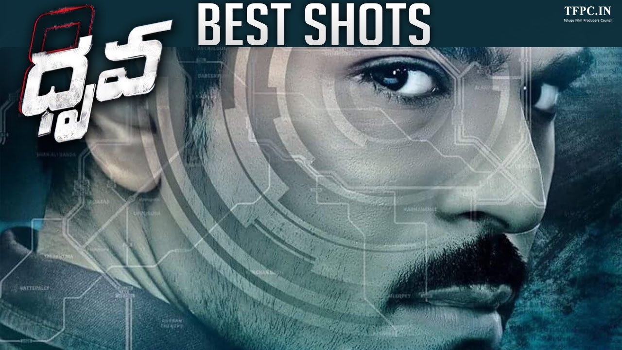 Ram Charan's Dhruva Best Shots | Ram Charan | Rakul Preet Singh | TFPC