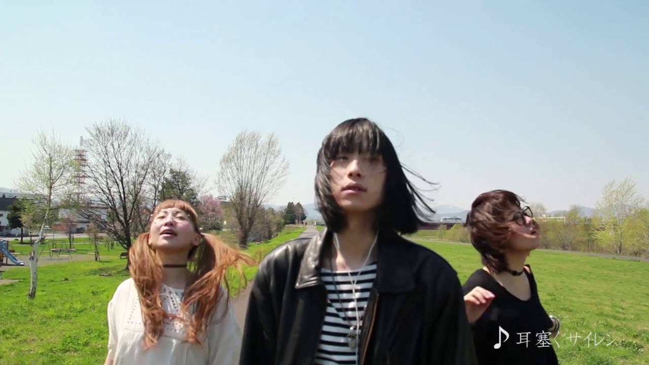 ひみつ3rdEP 「秘密」 トレイラー