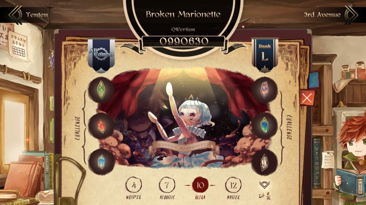 【Lanota】
Broken Marionette - QWertism (Ultra 10)【Louisol】
